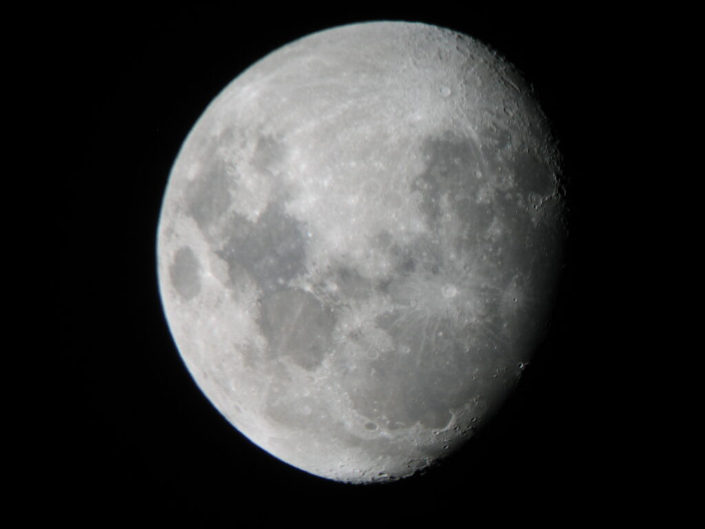 Image of Gibbous Moon